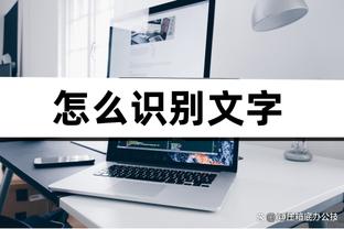 开云网页版官方网站入口截图3